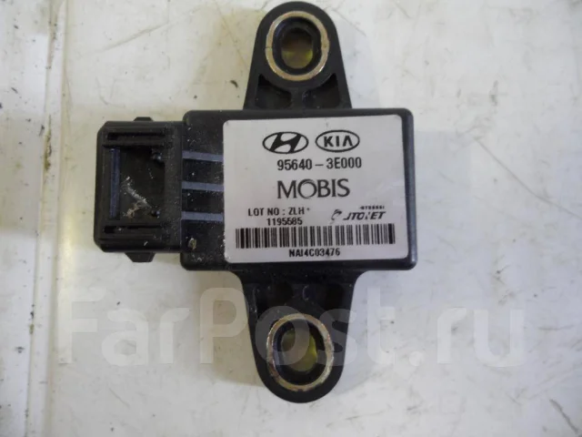 Датчик курсовой устойчивости KIA Sorento 1 (BL, JC) купить в Арзамасе ...