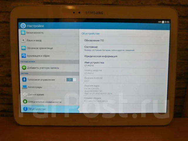 Samsung Galaxy Tab 3 10.1 ����