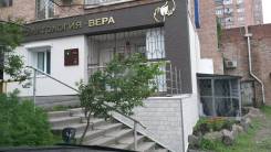 ��������� ����������������, ������� ����������������. ��� ����. �������� �������� 11 ����