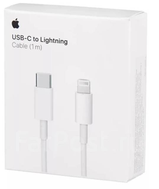 Кабель для Айфона Оригинал. lighting type c Apple iPhone 11 12 13 ...