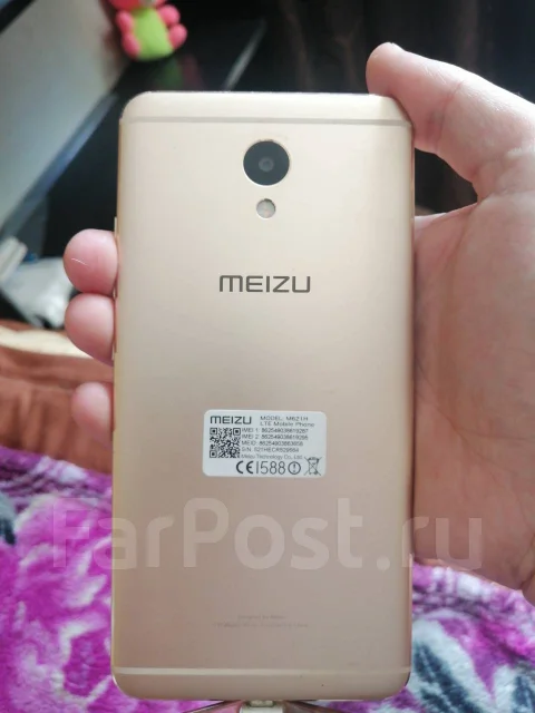 Meizu M5 Note. �/�, �������, �����, 3G, 4G LTE, Dual-SIM ����