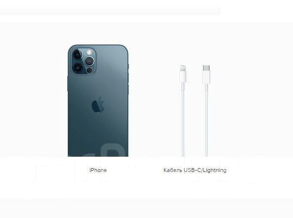 Apple iPhone 12 Pro. �����, 3G, 4G LTE. ��� ����� �� ���������� ����
