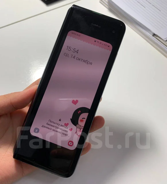 Samsung Galaxy Fold. �/�, ������, 4G LTE, Dual-SIM, ���������� ����