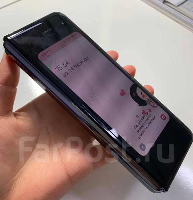 Samsung Galaxy Fold. �/�, ������, 4G LTE, Dual-SIM, ���������� ����