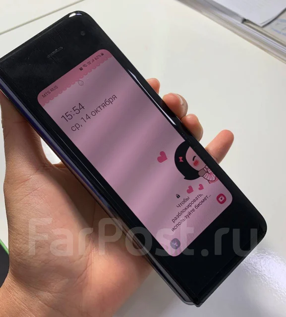 Samsung Galaxy Fold. �/�, ������, 4G LTE, Dual-SIM, ���������� ����