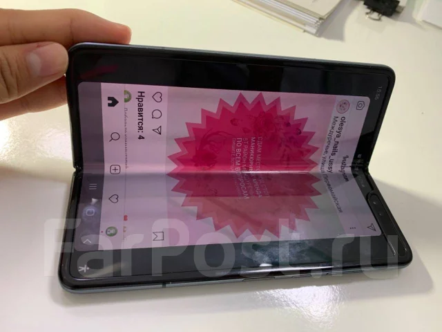 Samsung Galaxy Fold. �/�, ������, 4G LTE, Dual-SIM, ���������� ����