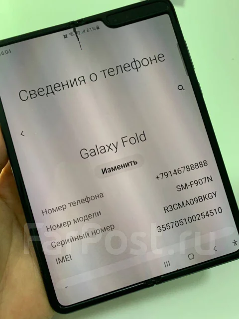 Samsung Galaxy Fold. �/�, ������, 4G LTE, Dual-SIM, ���������� ����