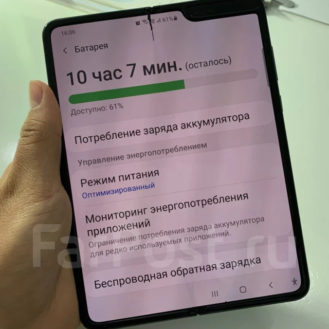 Samsung Galaxy Fold. �/�, ������, 4G LTE, Dual-SIM, ���������� ����