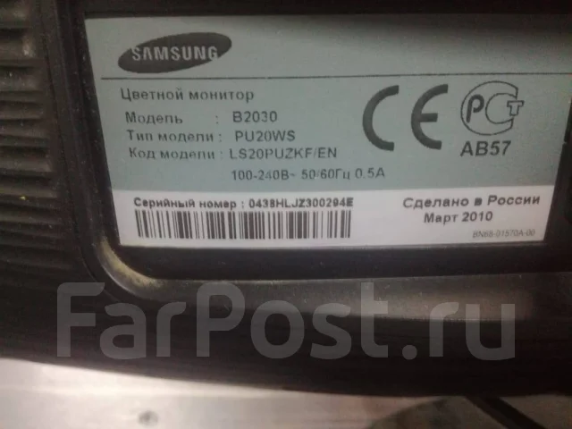 Samsung. 150" ����