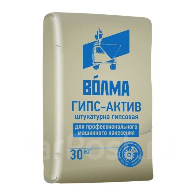 Гипсовая штукатурка волга