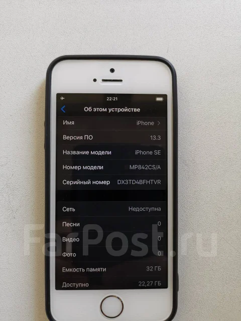 Apple iPhone SE. �/�, �������, 3G, 4G LTE ����