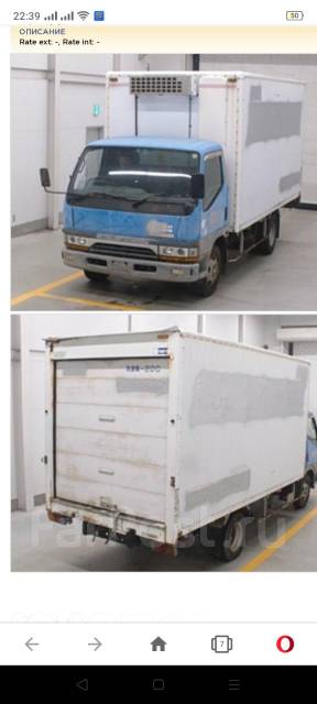 Mitsubishi canter fe638