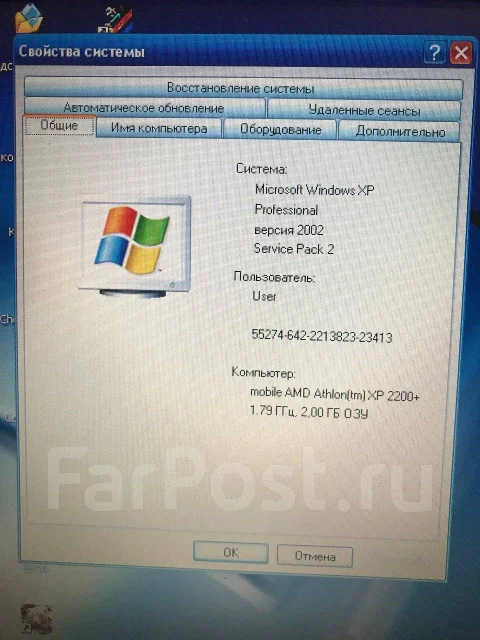 Hasee. 14.1", 2����, ��� 2048 ��, ���� 30���, ����������� �� 1��. ����