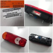������ ������ ����� � ����� Nissan 265559X126 265559X126 ����