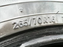 Transtone. ������, ��� �����, 2007 ���, �/�, ����� 40 % ����