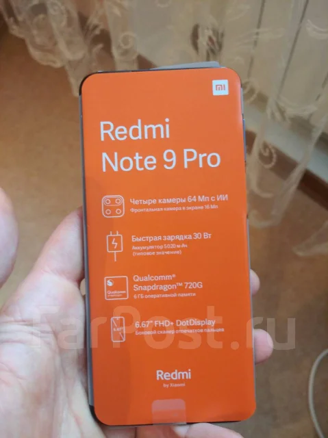 Xiaomi Redmi Note 9. �����, ���������, 4G LTE, NFC ����
