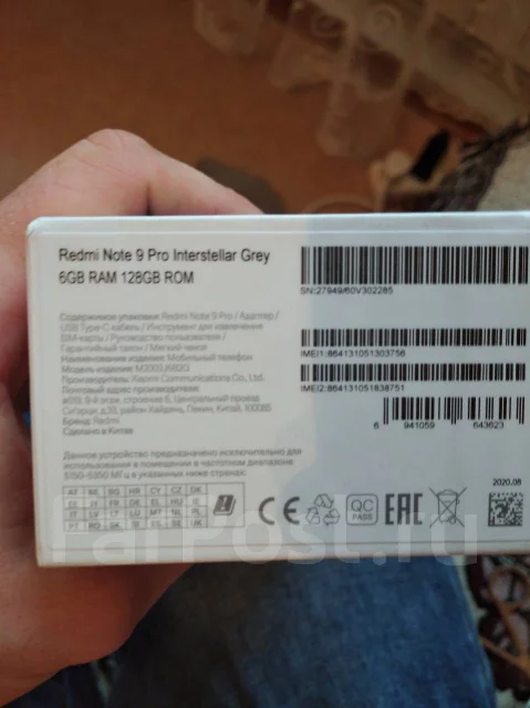 Xiaomi Redmi Note 9. �����, ���������, 4G LTE, NFC ����