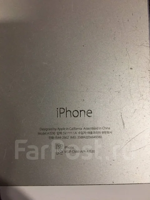 Apple iPhone 5s. �/�, �����, 3G, 4G LTE ����