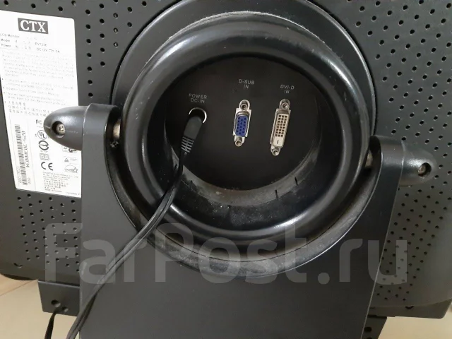 CTX. 17" ����