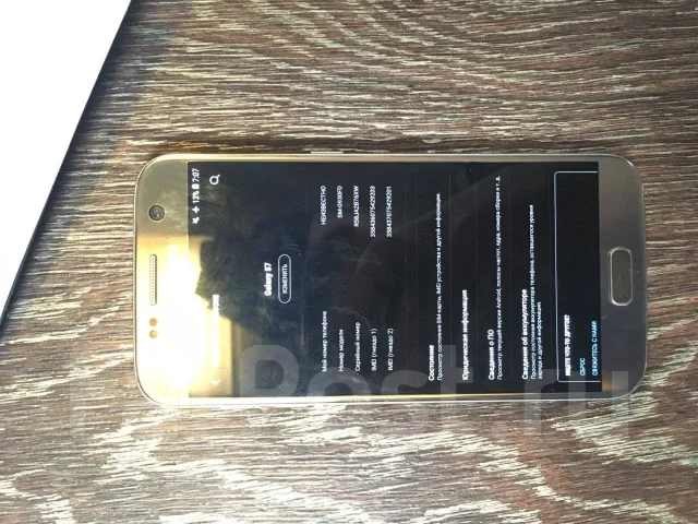 Samsung Galaxy S7. �/�, �������, 3G, 4G LTE, Dual-SIM, NFC ����