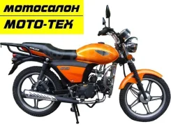 Racer Trophy RC110N. 110����. ��., ��������, ���, ��� �������. ��� ����� �� �������� ����