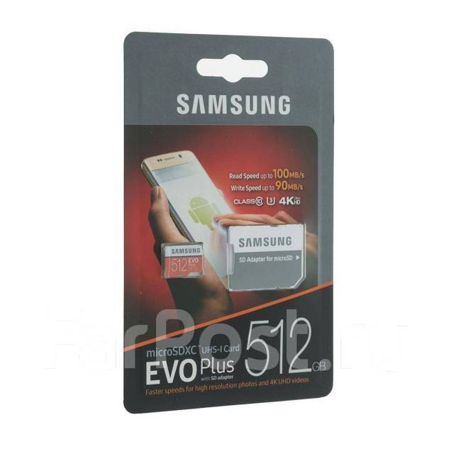 Карта памяти microsd 512 gb samsung