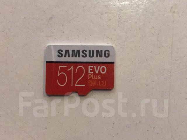 Карта памяти microsd samsung 512gb evo plus