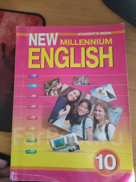 English class 10. английский язык activity book 10 класс. English class 10. учебник английского языка 1010 класс. умк афанасьева михеева rainbow english.