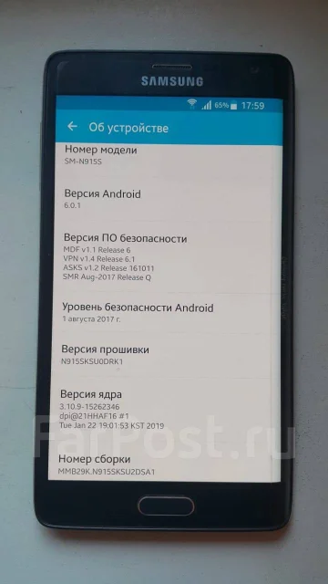 Samsung Galaxy Note Edge. �/�, ������, 3G, 4G LTE, NFC ����