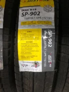 Austone. ������, ��� �����, 2018 ���, ����� ����