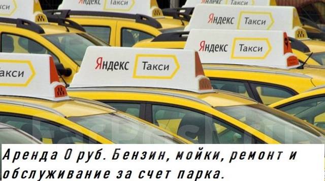 Корона авто вакансии
