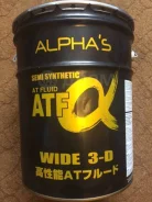 Sumico. ATF (��� ����), �����������������, 20��. ����