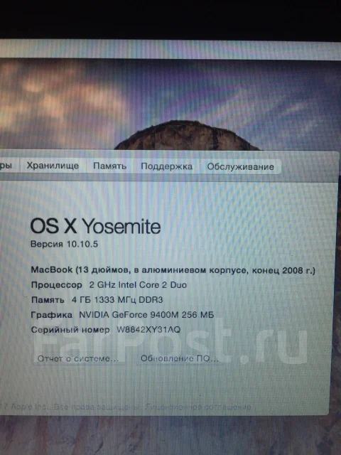 Apple MacBook 13 2008 Early MB404. 13", 2����, ��� 4 ��, ���� 100���, WiFi: 1, Bluetooth: 1, ����������� �� 6��. ����