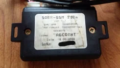 SOBR ����