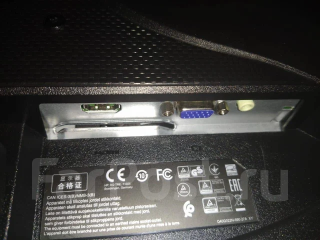 HP. 21.5" ����