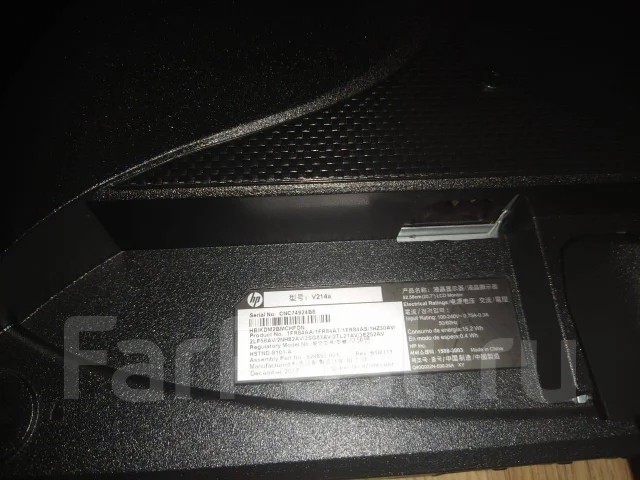 HP. 21.5" ����