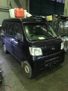 Daihatsu Hijet. KFVE ����