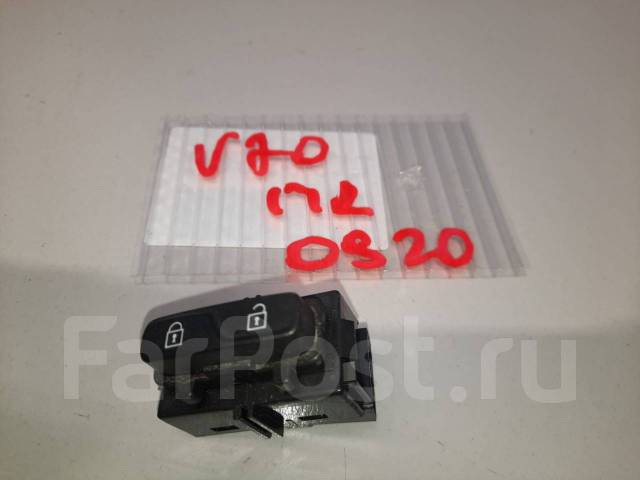 Кнопка центрального замка Volvo V70 2007-2016 [31318988] купить в ...