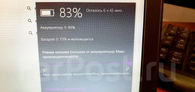 Lenovo ThinkPad X240. 12.5", ��� 4 ��, WiFi: 1, Bluetooth: 1, ����������� �� 12��. ����