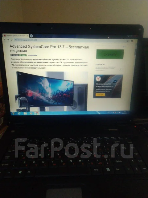 Depo. 15.4", ��� 2048 ��, ���� 60���, WiFi: 1 ����