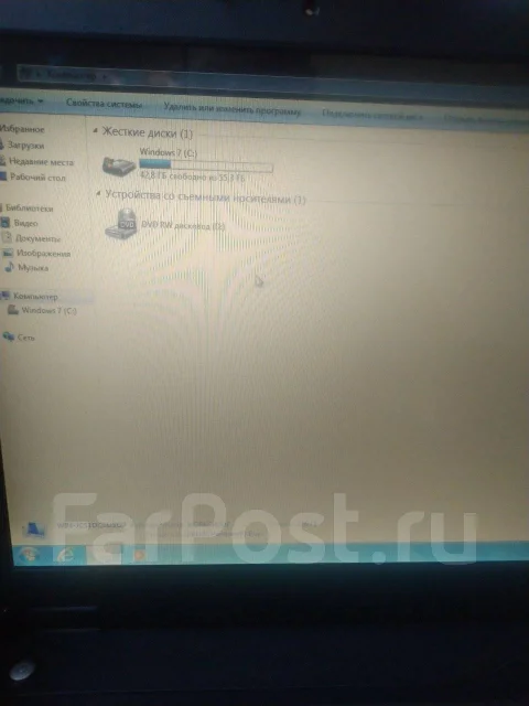 Depo. 15.4", ��� 2048 ��, ���� 60���, WiFi: 1 ����