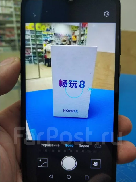 Honor 8S. �����, ������ ����