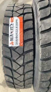 Maxzez MD666. �����������, 2020 ���, ����� ����