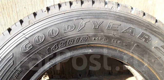 Goodyear Cargo Pro. ������, 2015 ���, �/�, ����� 5 % ����