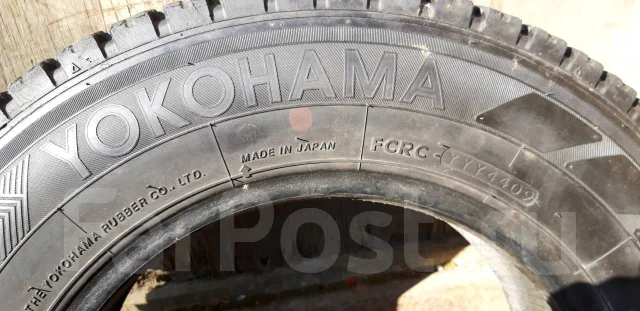 Goodyear Cargo Pro. ������, 2015 ���, �/�, ����� 5 % ����