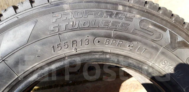 Goodyear Cargo Pro. ������, 2015 ���, �/�, ����� 5 % ����