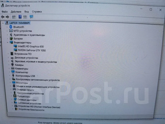 Asus ROG. 2,5����, ��� 8 ��, ���� 1 000���, WiFi: 1, Bluetooth: 1, ����������� �� 8��. ����