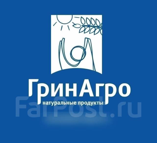 Артемовский гормолокозавод ул кирова 13а артем фото