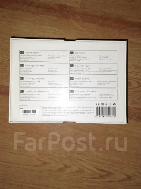Navitel R600 ����