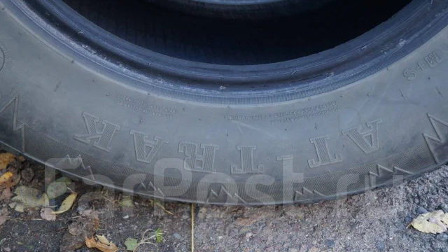 Autogrip AT-Trak. ����� at, 2013 ���, �/�, ����� 40 % ����